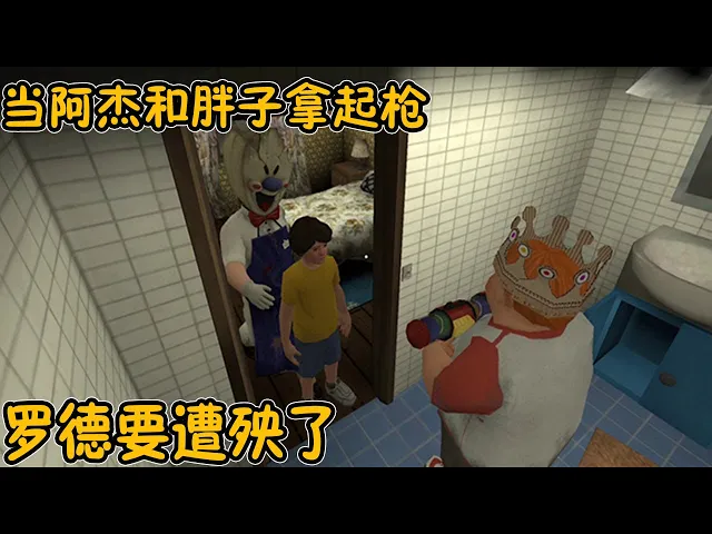 gmodͨΧܳɹϮϷ˵