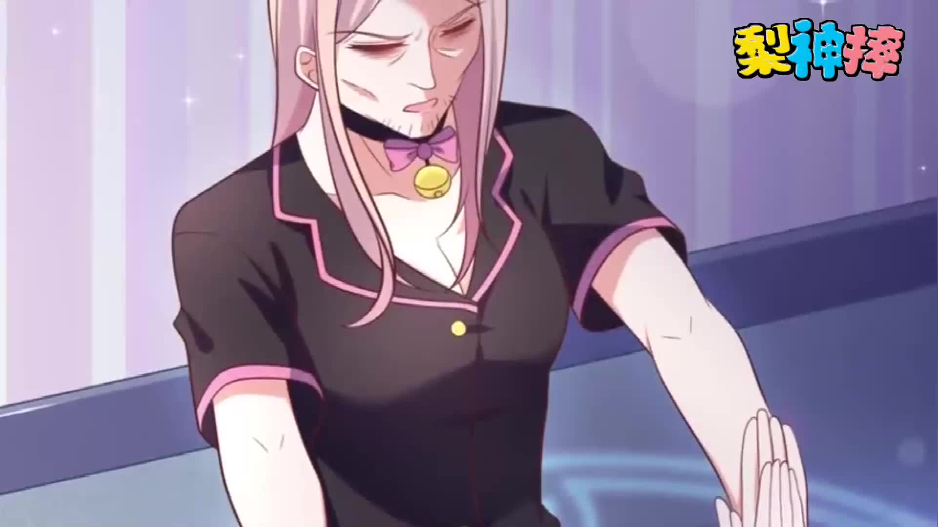 男生被迫女装 AcFun弹幕视频网