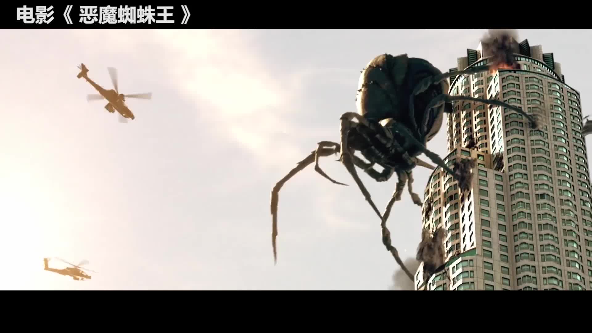 全智贤是最终boss僵尸世界大战正式打响超爽解说王国第二季上