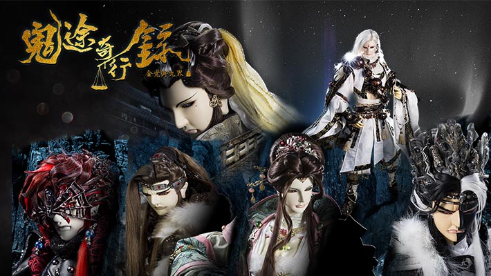 金光御九界之墨世佛劫 :第12话 扩散的救赎