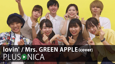 Mrs Green Apple 腾讯视频