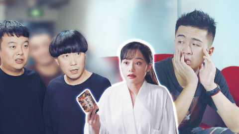 梦境六点半，与同一人的不解之缘