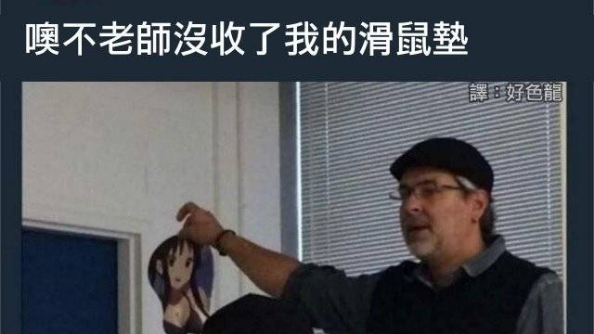 【网络上那些令人窒息的沙雕图#21】
