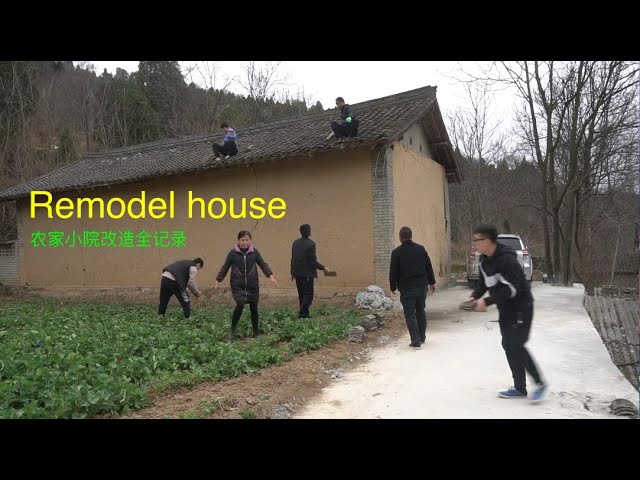 remodel house,beautiful yard- 西北小强家开始改造老房子vlog