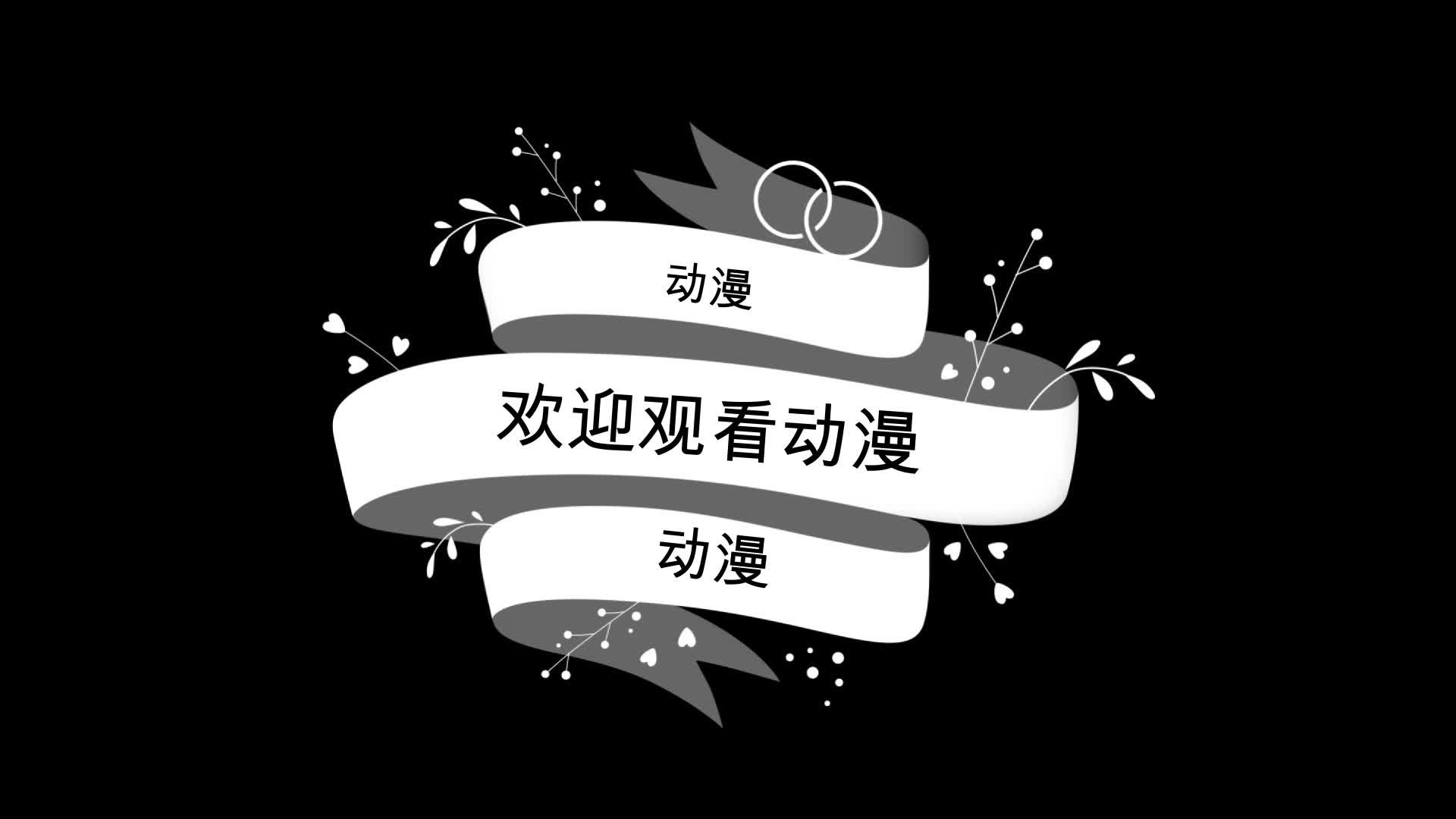 斗罗大陆2绝世唐门女神中的邪魂师都在史莱克