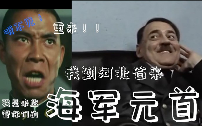 同人音声