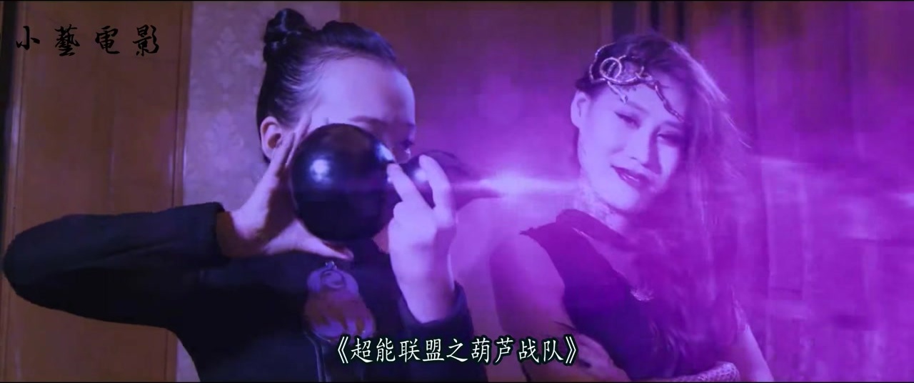 降头师 AcFun弹幕视频网