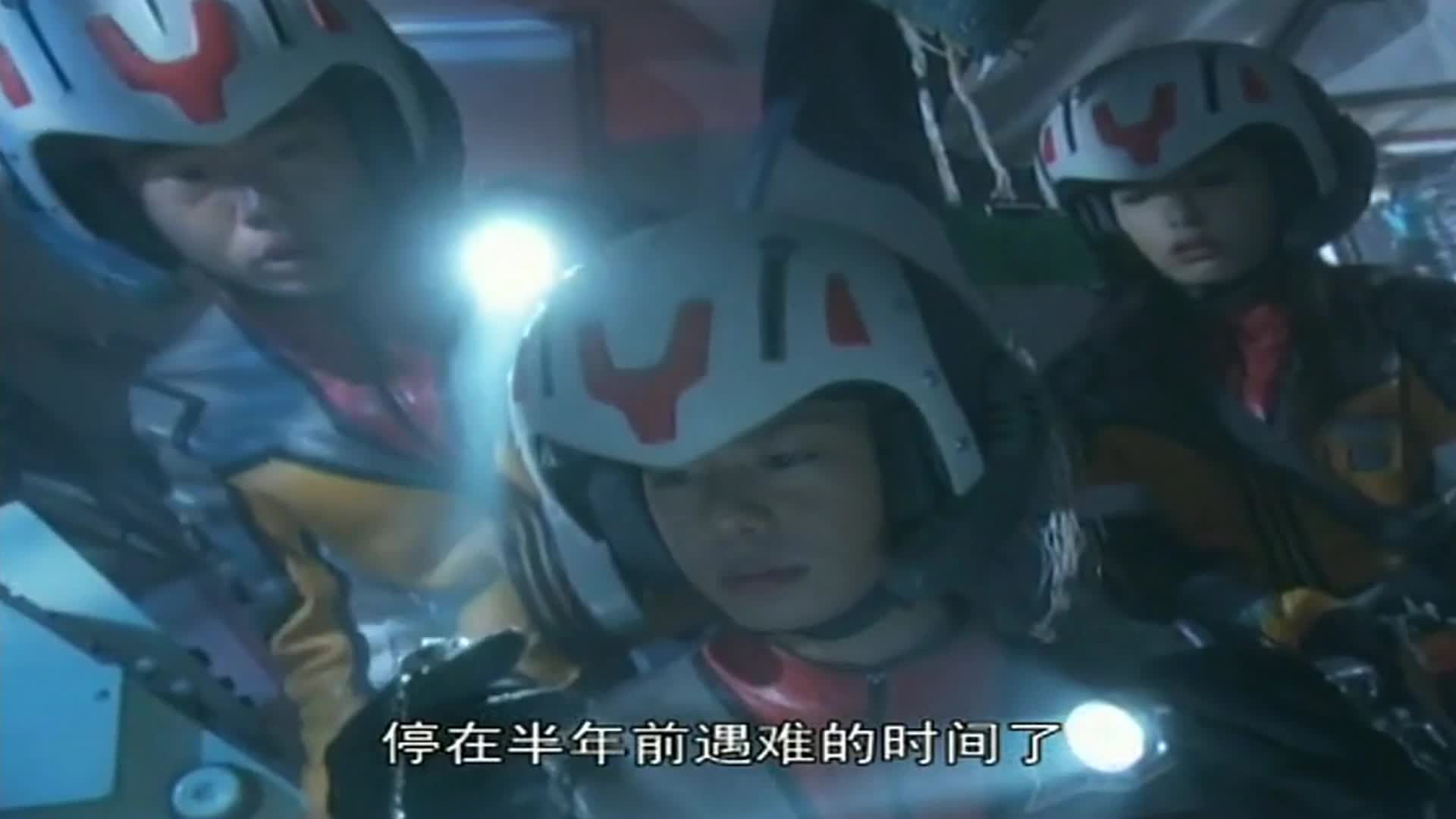 梦比优斯梦比优斯被温暖包围却被冰冷的怪兽狂虐没天理啊