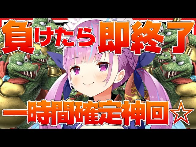 (熟肉)【星乃めぐり】星间飞行【翻唱】 - acfun