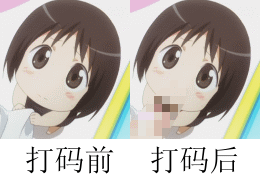 搜索- acfun弹幕视频网 - 认真你就输啦 (?ω?)ノ-