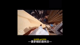 噔哩个噔