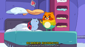 【康复中心】bravest warriors 无畏战士 s3e5