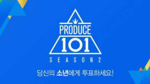 produce 101第二次分组表演合集