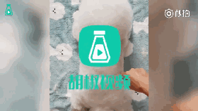 对