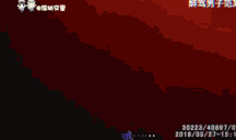 搜索- acfun弹幕视频网 - 认真你就输啦 (?ω?)ノ- ( ゜- ゜)つロ