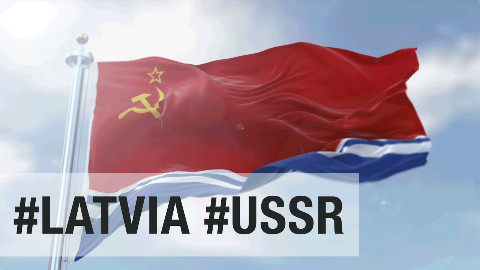 爱沙尼亚苏维埃社会主义共和国 国旗国歌(1940–1991)