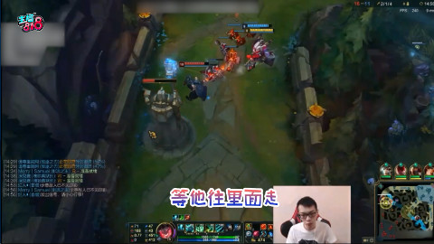 主播818:李政艾克听着大碗宽面 秀细节单杀