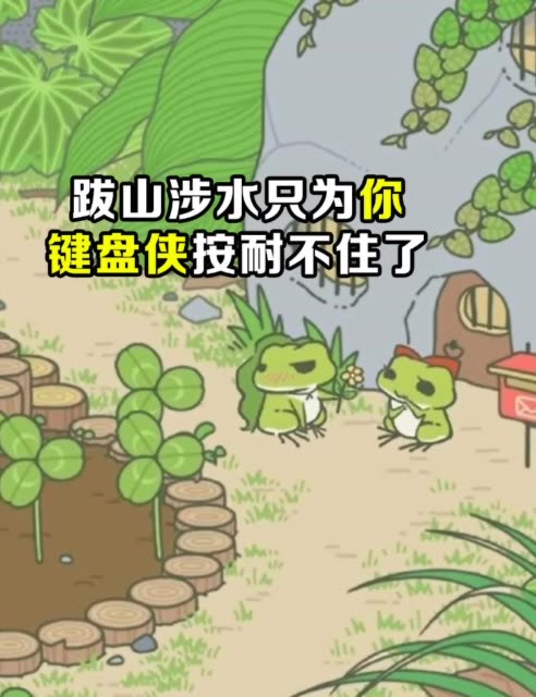 迷你世界##何琳游戏系列