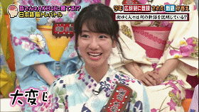 【akbingo】181211 真心话棒球,喜闻乐见的爆黑料环节