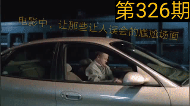 搜索- acfun弹幕视频网 - 认真你就输啦 (?ω?)ノ- ( ゜- ゜)つロ