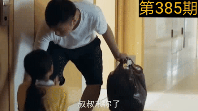 搜索- acfun弹幕视频网 - 认真你就输啦 (?ω?)ノ- ( ゜- ゜)つロ