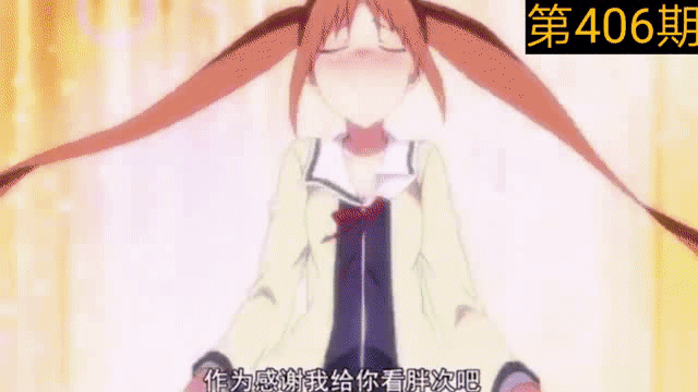 搜索- acfun弹幕视频网 - 认真你就输啦 (?ω?)ノ-