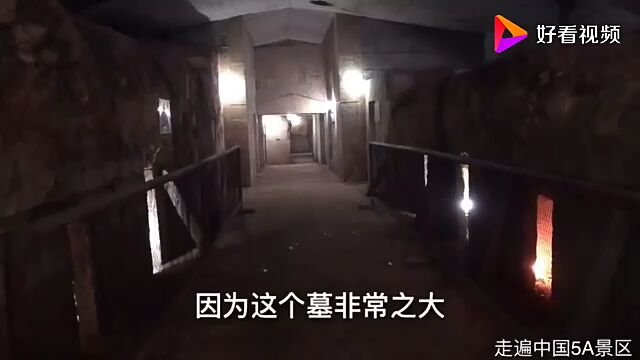 【大龙探墓】古墓龙来得这座西汉楚王墓太过阴森!差点在里面走丢了!