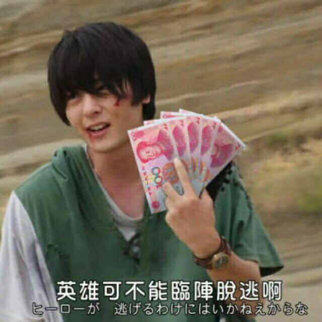 4投稿63粉丝 撒开始实验吧 最新投稿查看全部> 01:19 假面骑士