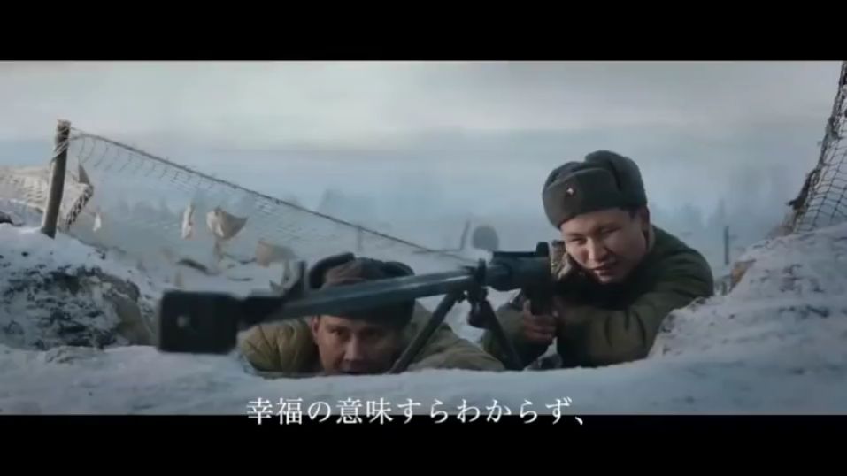 2019-08-14纪实·短片 15221 (中德字幕)德军军歌---(艾瑞卡)erika