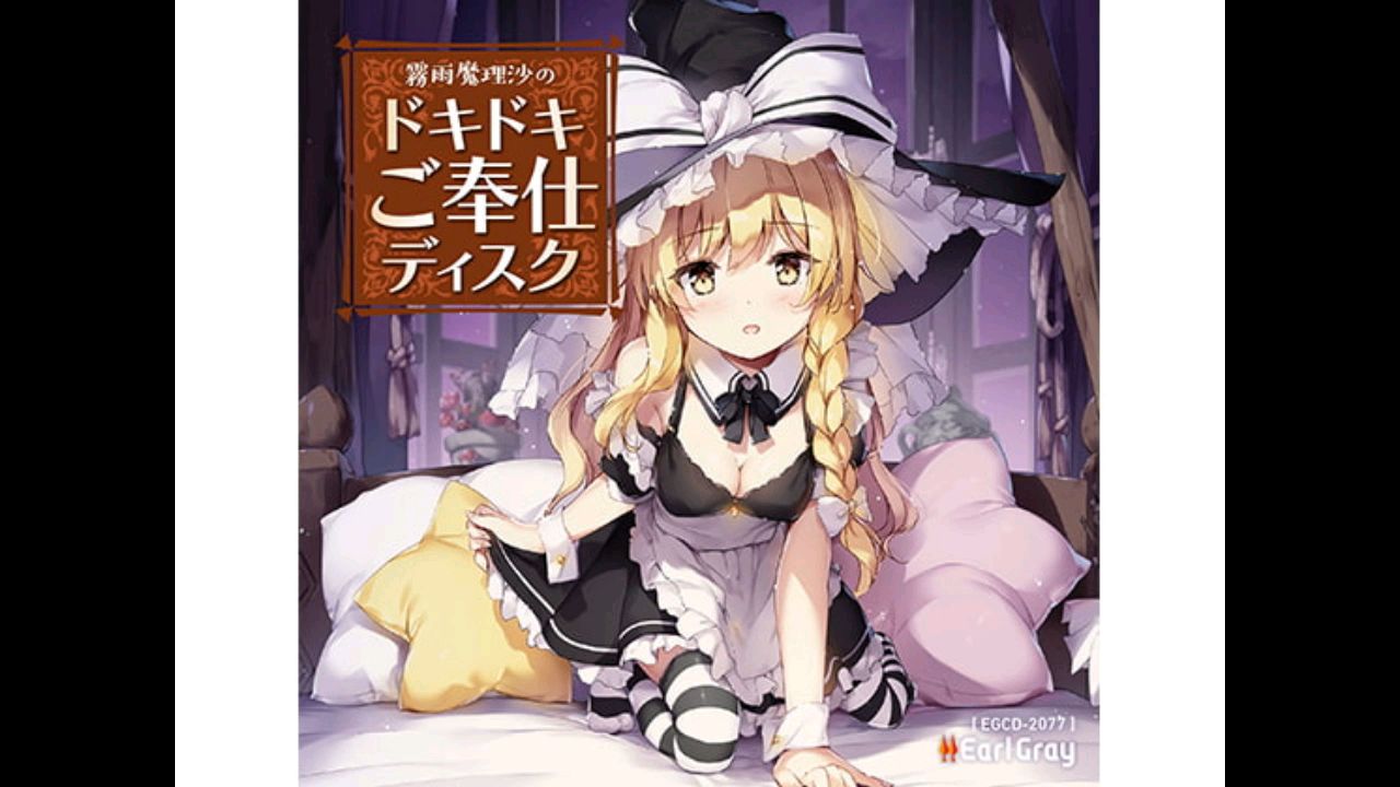 2020-03-05cosplay·声优 3904 【小品】(阳向葵ゆか,秋野かえで)ユキ