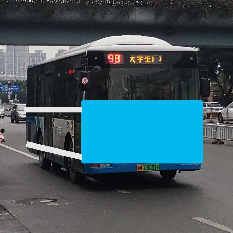 98路报到