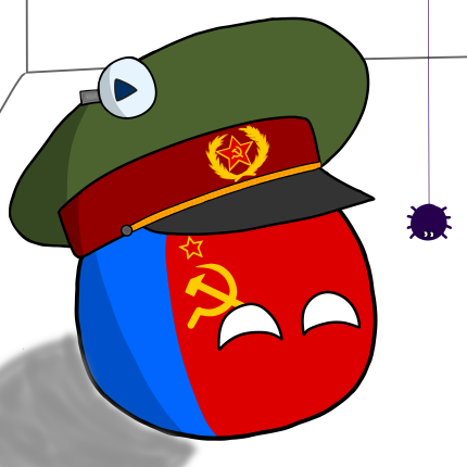 苏维埃俄国球