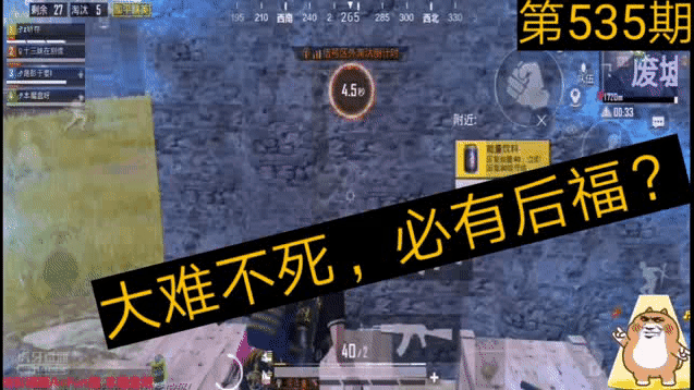 搜索- acfun弹幕视频网 - 认真你就输啦 (?ω?)ノ-