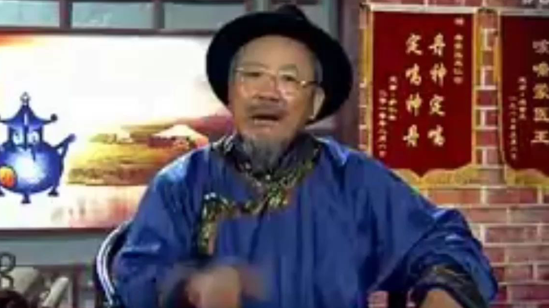 乌仁吉