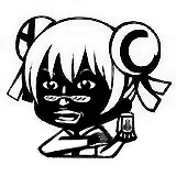 ac娘表情包