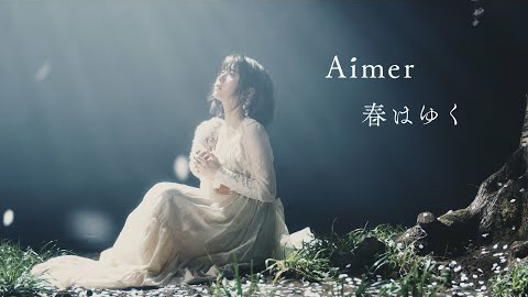 aimer