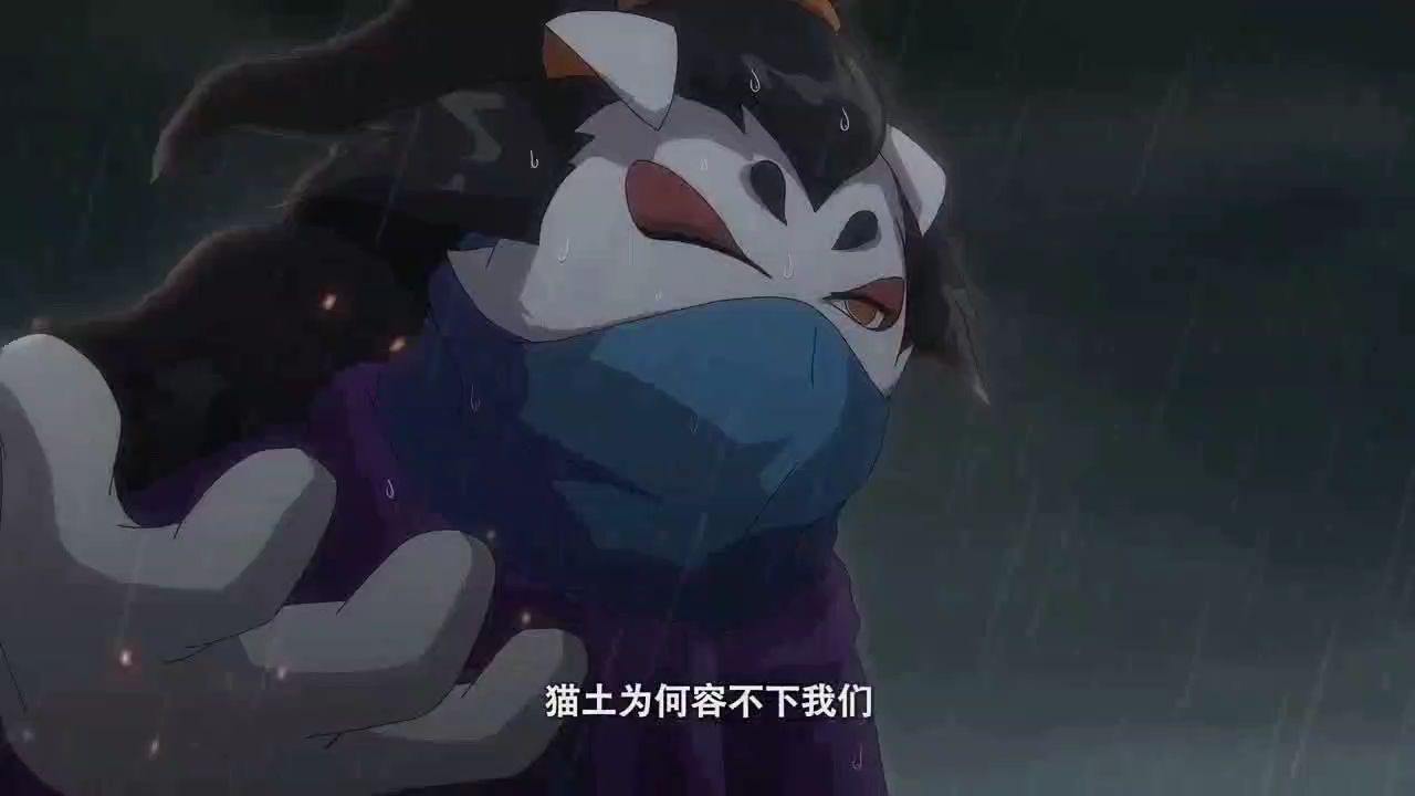 【京剧猫之脚踏实地】十二宗的过往与矛盾