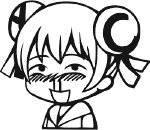 ac娘表情包