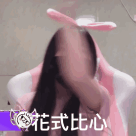 【万恶之源】岳云鹏的四个名场面,我是小s