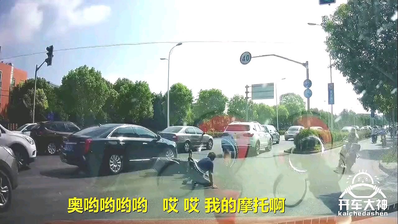 【开车大神】马路上群魔乱舞,老司机六神无主!