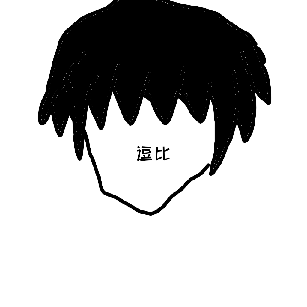 ûп