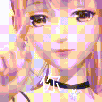 是苇宝[emot=ac3,07/]  [img=图片]https://imgs.aixifan.