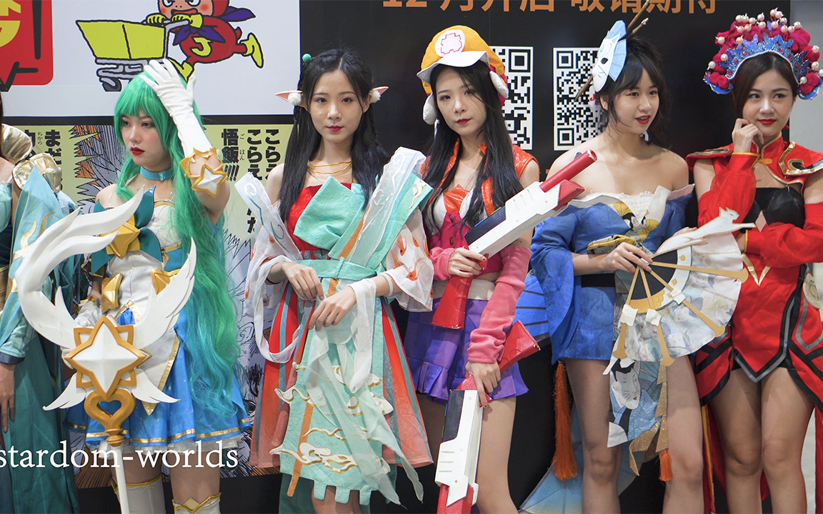 广州漫展CICF2021Cosplay集结