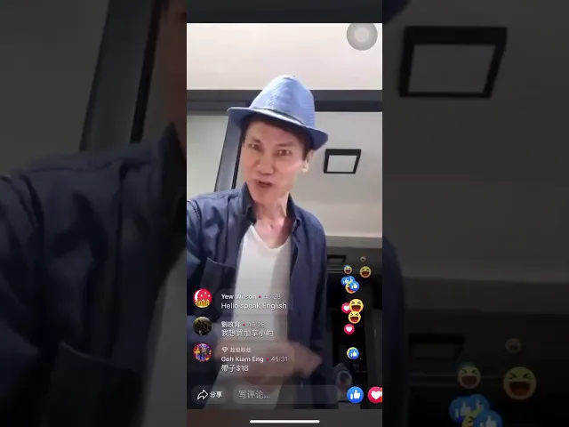王雷直播卖鱼哥七月了不要做弄林北了