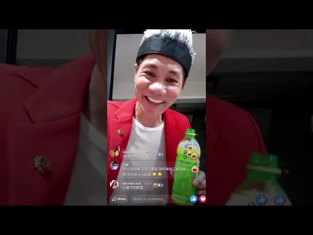 王雷直播卖鱼哥七月了不要做弄林北了