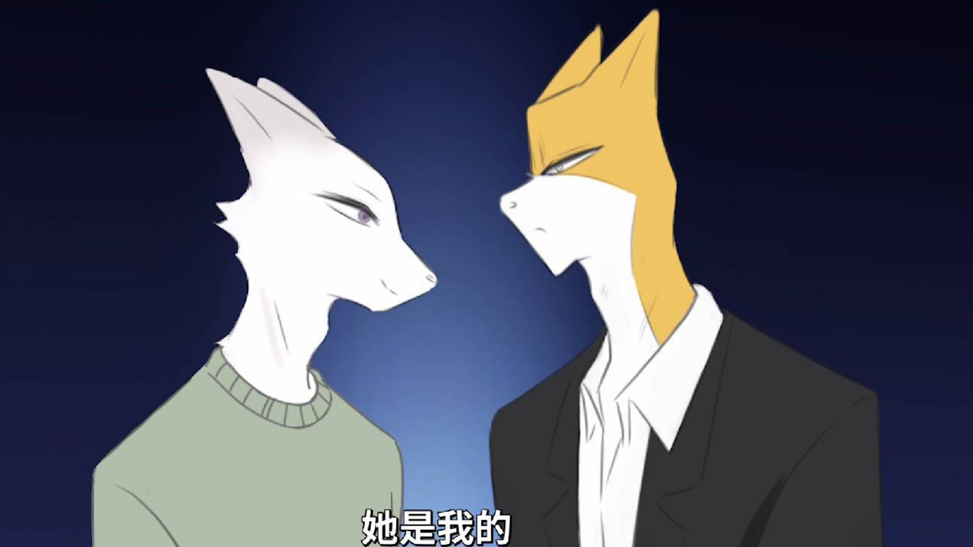 白狐沈珂珂官方