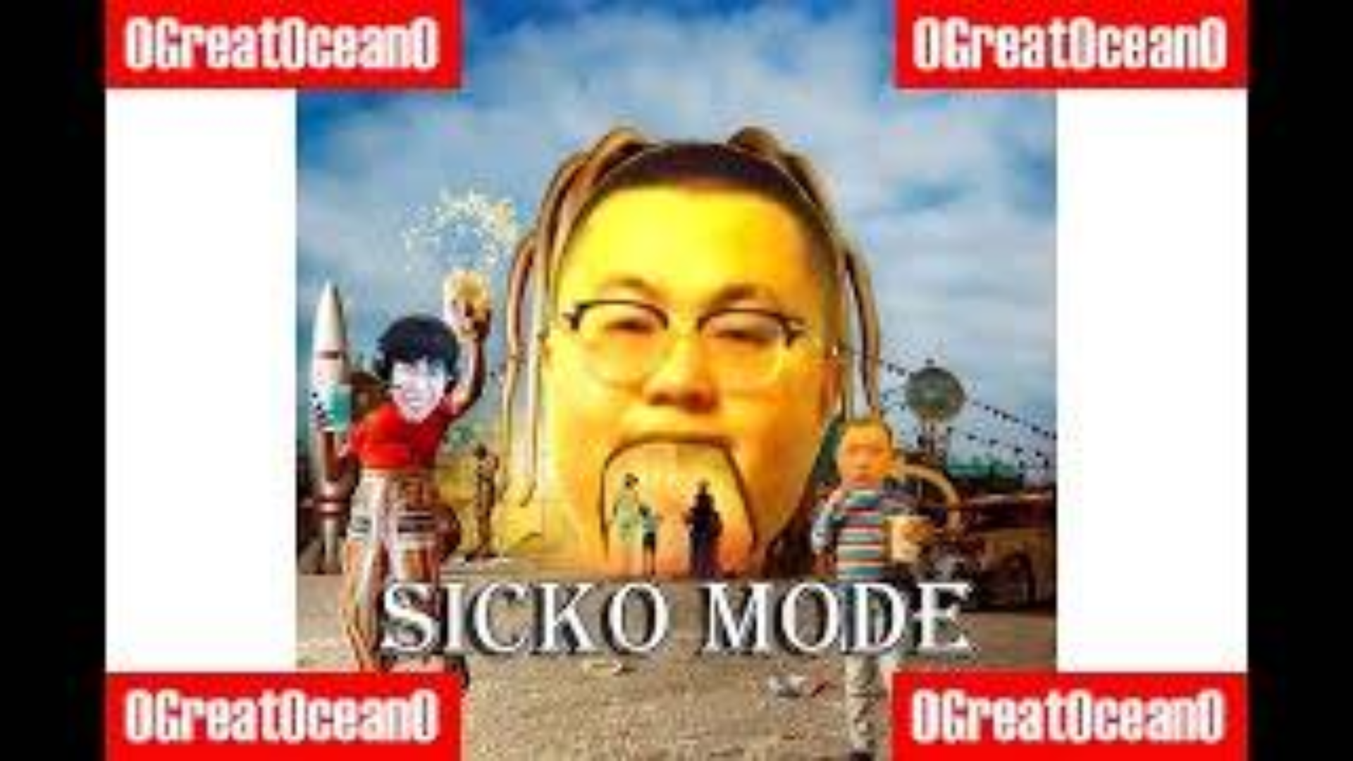 【抽象说唱】sicko mode 带和双子