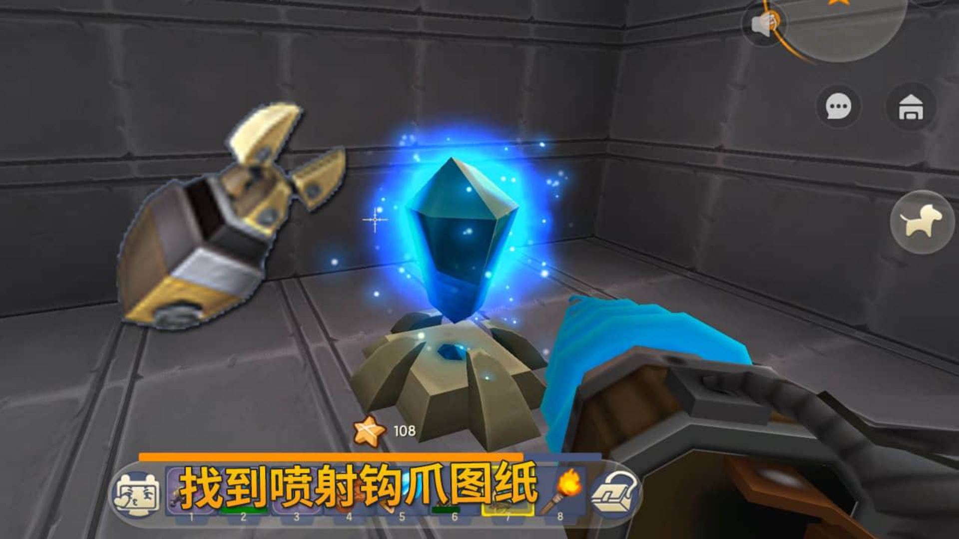 迷你世界196:我在萌眼星,找到1个新玛雅遗迹,获得喷射钩爪图纸