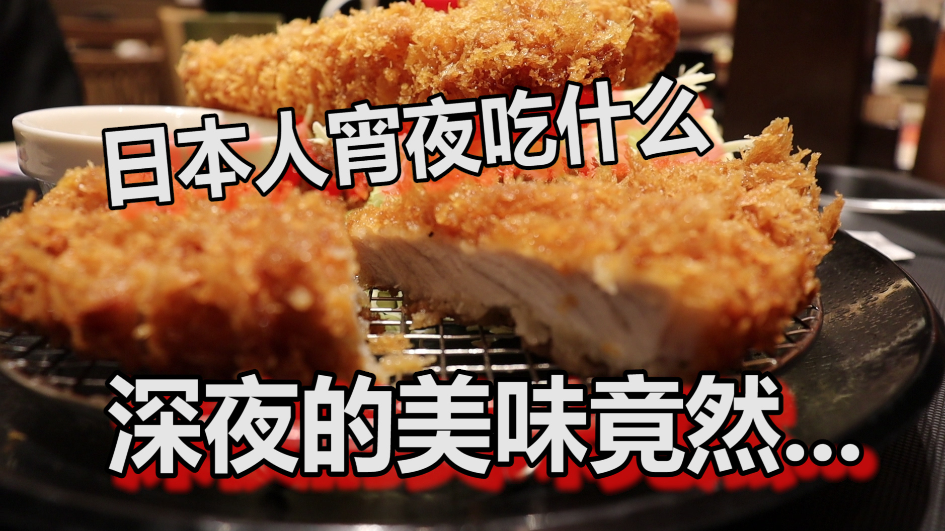 飞社长