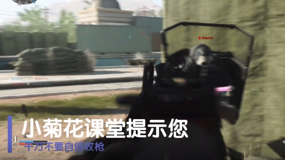 使命召唤系列狂霸酷炫吊炸天的击杀top10part7